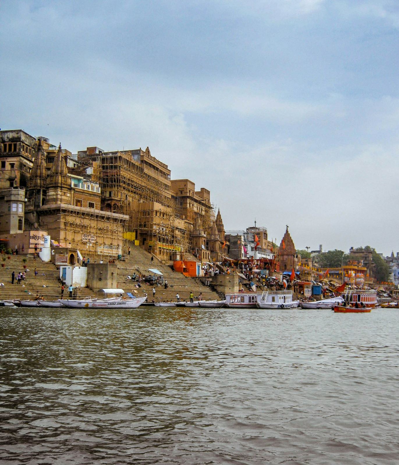 Kashi, City of Light